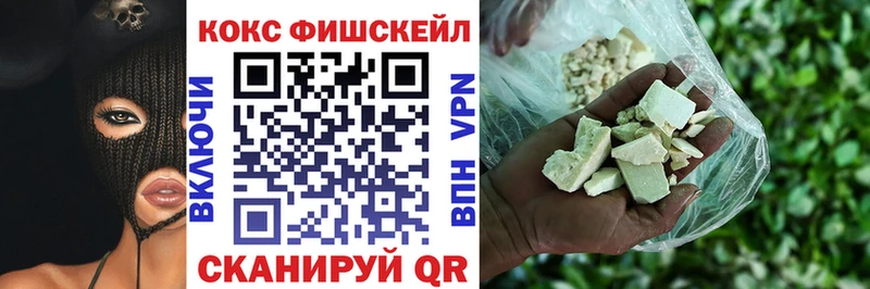 Купить Псилоцибиновые грибы  Меф мяу мяу  АМФЕТАМИН  Богданович