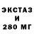 Метадон VHQ Alireza Alexopolos
