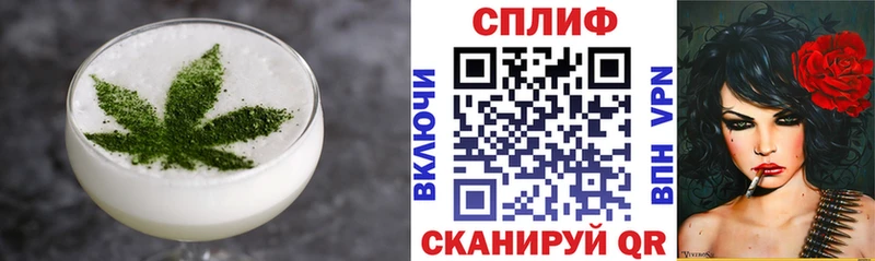 Canna-Cookies конопля  Купить где  Богданович 