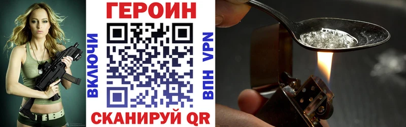 Купить где  Богданович  Героин Афган 