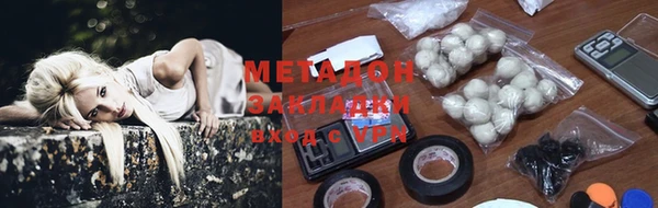 тгк Козельск