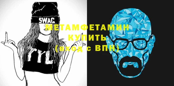 спайс Кодинск