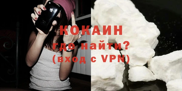 гашик Киренск