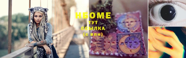 спайс Кодинск