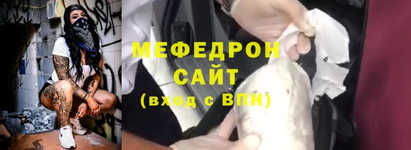 спайс Кодинск