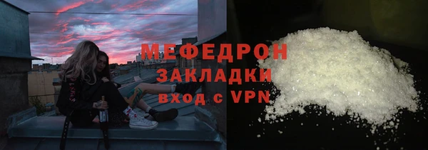 ALPHA-PVP Козловка