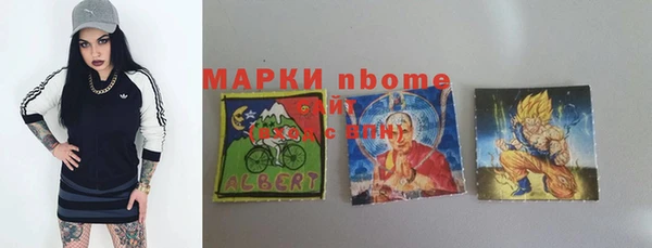 спайс Кодинск