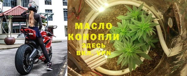 ALPHA-PVP Козловка
