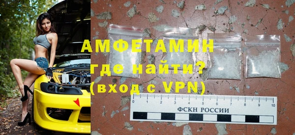 спайс Кодинск
