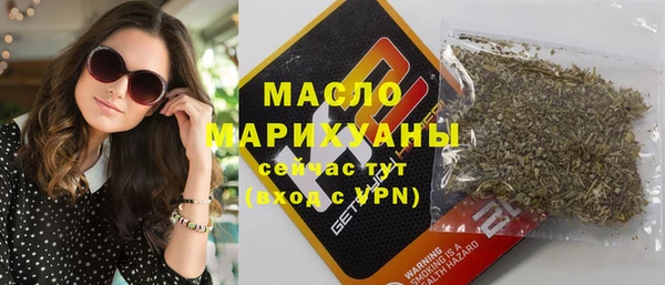 гашик Киренск
