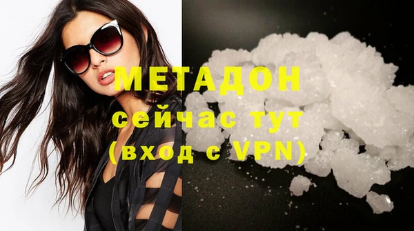 спайс Кодинск