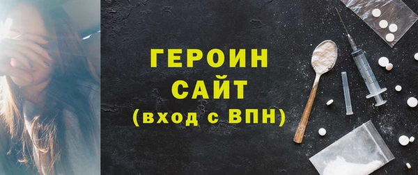 тгк Козельск