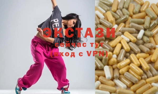 ALPHA-PVP Козловка