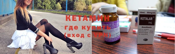 ALPHA-PVP Козловка